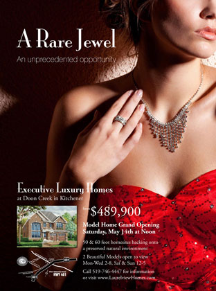 advertisement